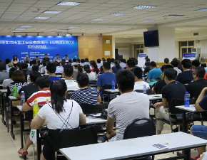 肏屄屄屌北京国宁应急救援促进中心为职工应急逃生能力进行培训